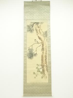 池上秀畝筆　松花鳥画　肉筆絹本掛軸（共箱）